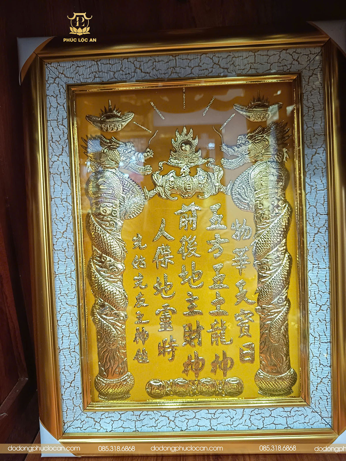 Bộ thờ Thần Tài – Thổ Địa men ngọc trắng Phúc Lộc An